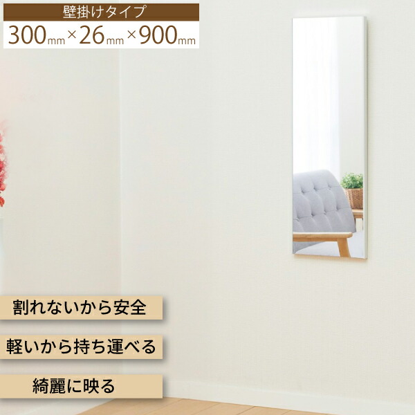 楽天市場】＼レビューで1000円クーポン!／ ケィ・マック セーフティ