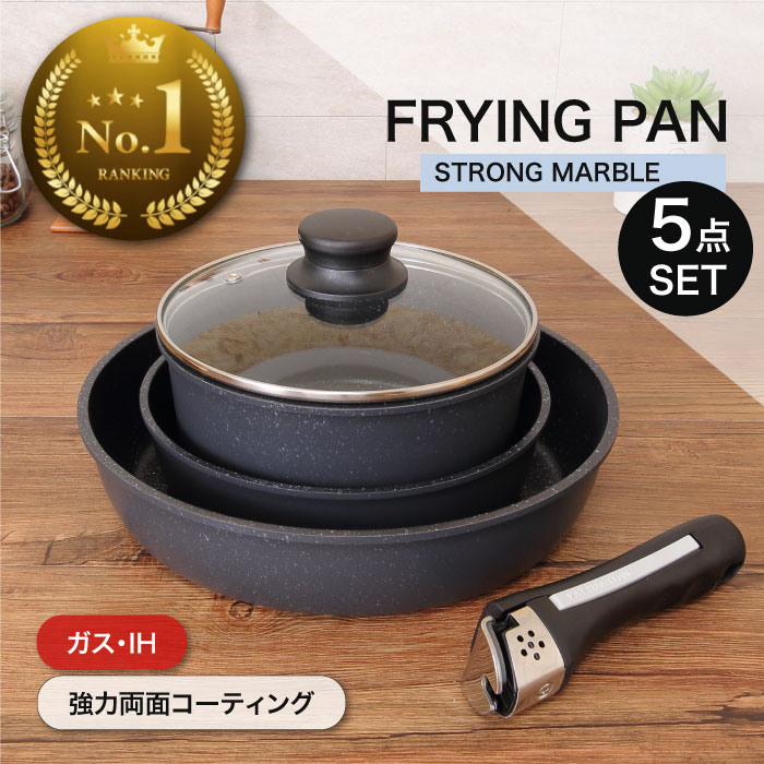 楽天市場】【○日本製】彩食庵 ガス火専用 鉄製角型オールマイティー鍋