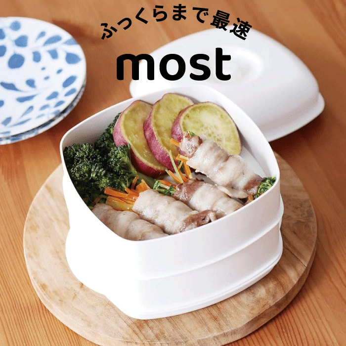 (未使用･未開封品)　パール金属 ENJOY KITCHEN ステンレス製大型フリーサイズ万能蒸し器 C-4805 60wa65s ENJOY KITCHEN ステンレス製フリーサイズ万能蒸し器 パール金属