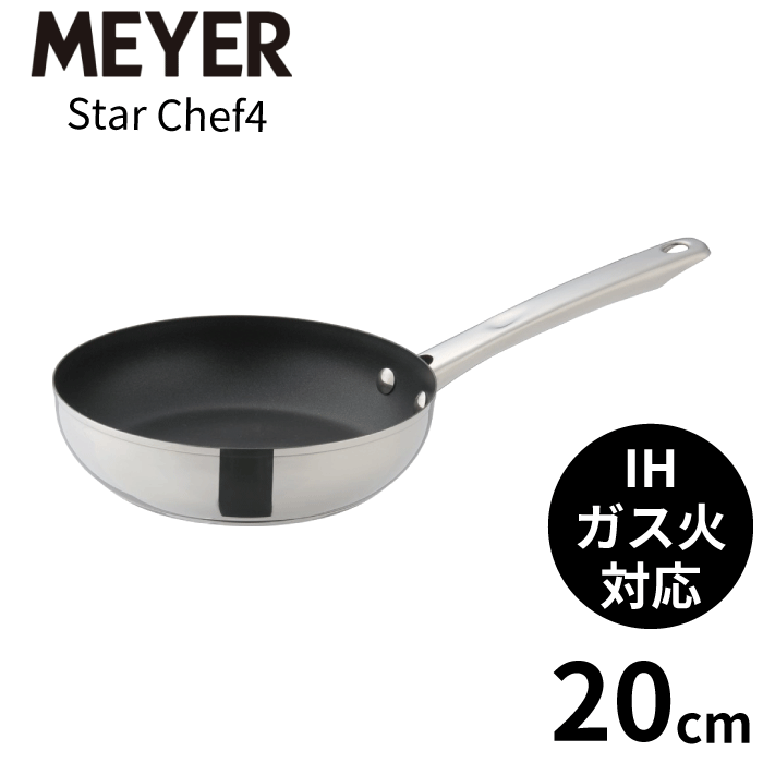 meyer コレクション フライパン 素材