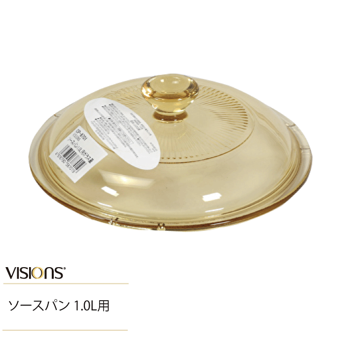楽天市場】【欠品中。6月中旬以降入荷予定】＼今ならレビューで