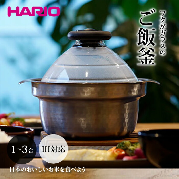 運動場、川遊び、そして難民キャンプへ！ちびっ子との外命のせんたくが増える夏準備すること！
