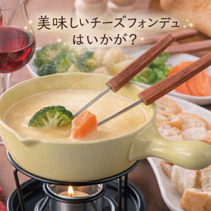 楽天市場】【最大13%OFFクーポン配布中】送料無料 ! 自宅で簡単 チーズ