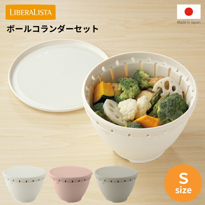 楽天市場】ENJOY KITCHEN ステンレス製フリーサイズ