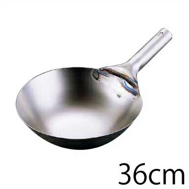 楽天市場】＼レビューで1000円クーポン!／ 純チタン 両手中華鍋 42cm