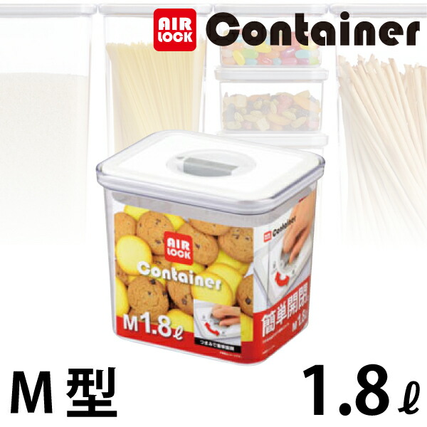 専用　タッパウェア h5861-027.jpg