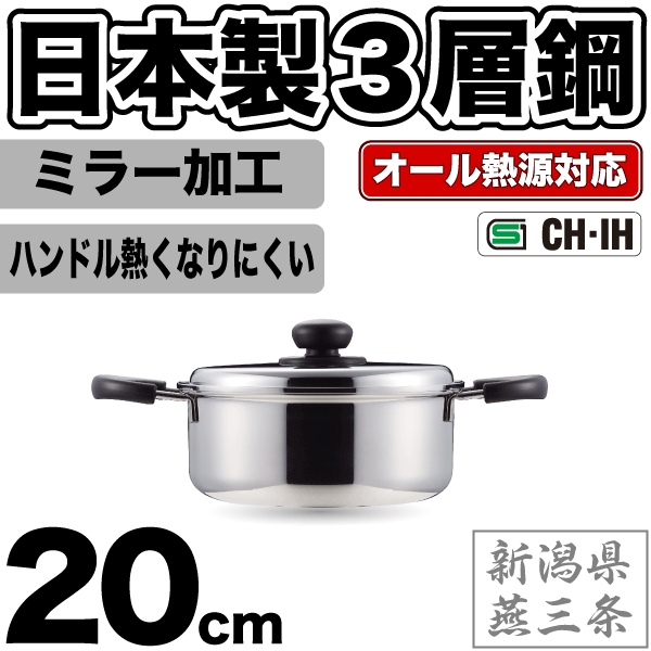 【楽天市場】＼レビューで1000円クーポン!／ 【新しくなりました 