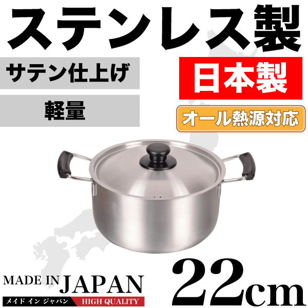 楽天市場】＼レビューで1000円クーポン!／ 【○日本製】メイドイン