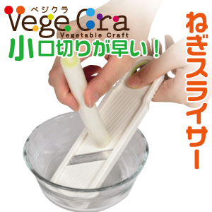 begecra035-002.gif