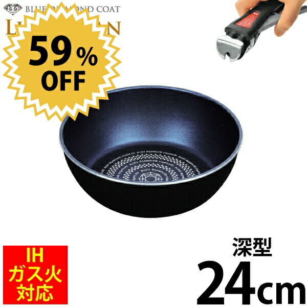 楽天市場】＼レビューで1000円クーポン!／ 自由に組み合わせられる