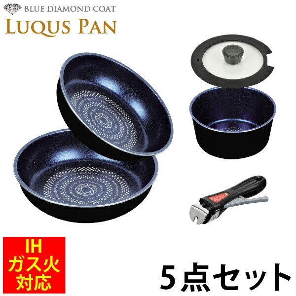 楽天市場】システムフライパンセット 交換用ハンドル (パール 楽天市場】システムフライパンセット 交換用ハンドル (パール
