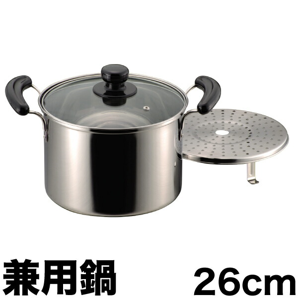 蓋付鍋 料理道具 / アルミDON外輪鍋 48cm 寸法: 外径:501mm 深さ:160mm