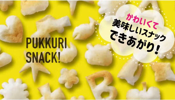 ご注文で当日配送 ＭＯＣＨＩＬＡＢＯ モチスラ おもちスライサー もちすら もちスラ 切り餅 スライサー カッター 薄もち スナック おかし お餅  スイーツ おもち 曙産業 AKEBONO www.ausucredorge.ca