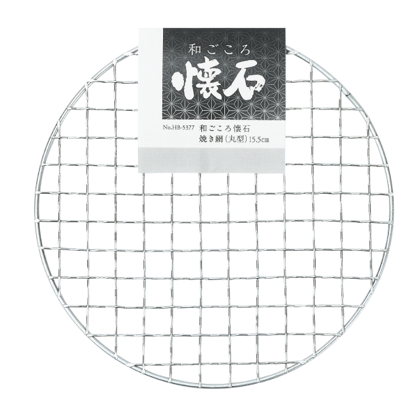 楽天市場】料理の美味しさが引き立つ 陶器製 いろり鍋 一人用 和 楽天市場】料理の美味しさが引き立つ 陶器製 いろり鍋 一人用 和