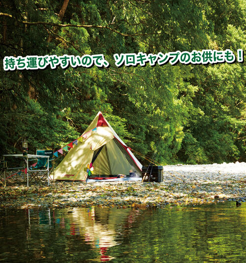 送料無料 一つ労働人口費用 超小型 テープコンロ マイコンロ ティノ 固いな軽銀ダイカスト製 中火炎祝言焼却装置 カセットコンロ カセット ボンベ ボンベ磁石着脱 卓上 小型 コンロ ニチネン 確か装具積込む ソロキャンプ アウトドア 紛争 策 ミニコンロ Rcp Kc 333a