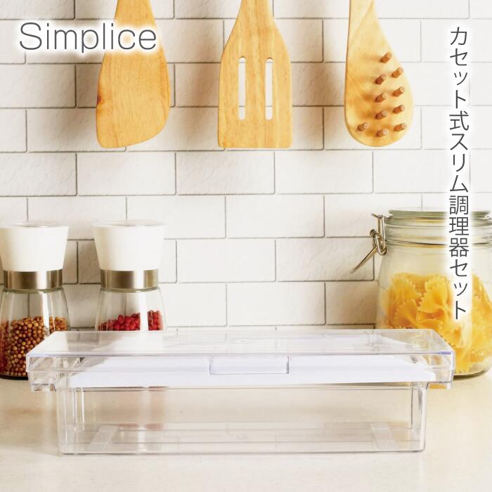 楽天市場】＼今ならレビューで1000円クーポン!／ チョッパー