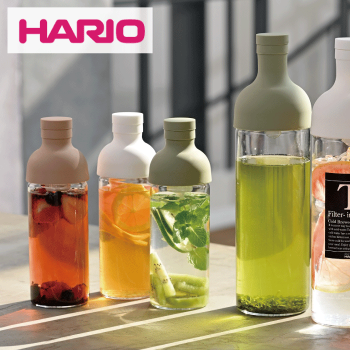 楽天市場】【新しくなりました】HARIO ハリオ ワインボトル型の水出し茶ボトル フィルターインボトル 750ml（お茶 ティーポット ピッチャー  冷蔵庫 フルーツ） 水だし アイス ポット コールドブリュー 【FIB-75-】【W SPR SG】 : グットライフショップ