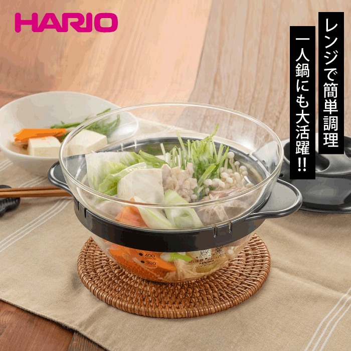 調理器具 hario polaris black Coffee Scale Polaris｜HARIO Official Shop