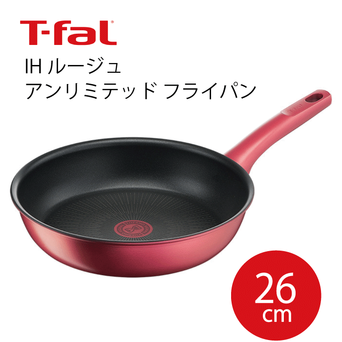 楽天市場】＼レビューで1000円クーポン!／ T-fal ティファール IH