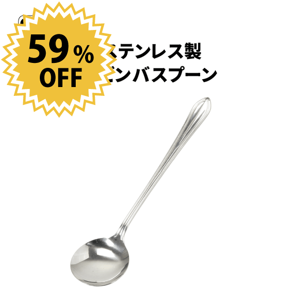 楽天市場】真空構造 ダブル ステンレス 製 茶碗 13cm 保温 冷めにくい