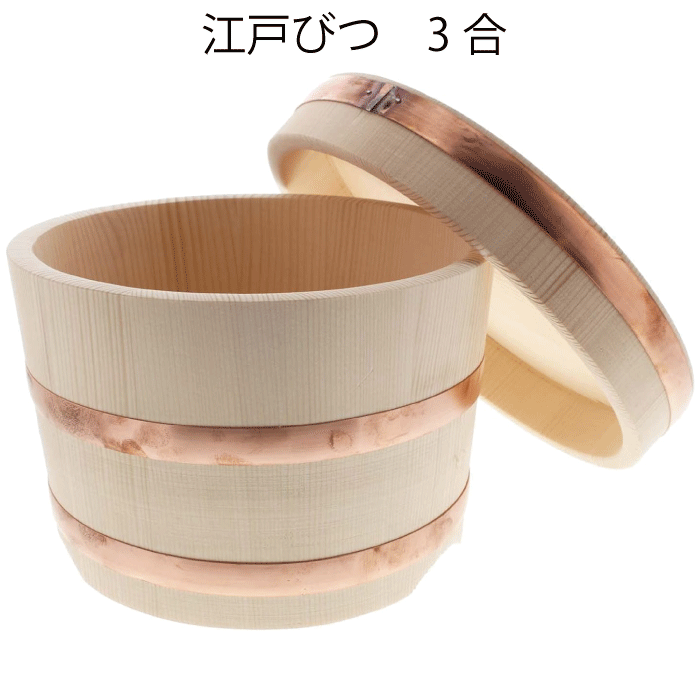運動場、川遊び、そして難民キャンプへ！ちびっ子との外命のせんたくが増える夏準備すること！