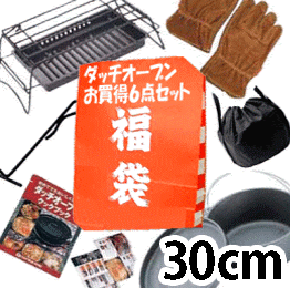 pm5542-01.gif