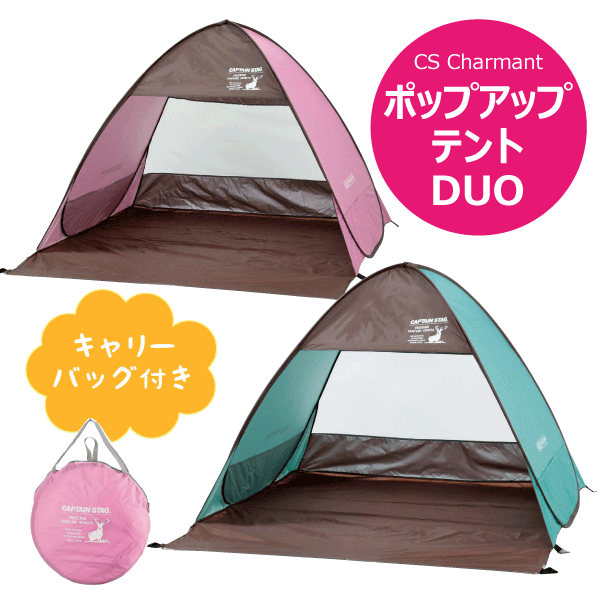 楽天市場】＼今ならレビューで1000円クーポン!／ CSクラシックス