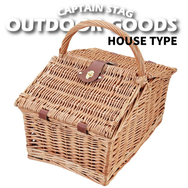 10 ピクニックバスケット ハンドル付き ラタン製 ピクニック バスケット | Zara Home 日本