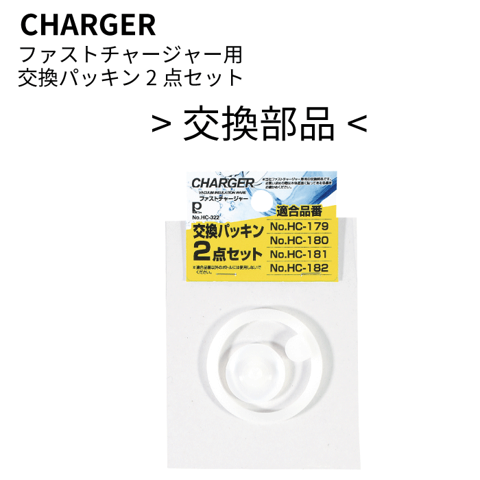 HMMFフルード 4L×2 ＆約3.7L×1 パッキン2枚付 21ek4PoeUOL._UY250_SCLZZZZZZZ_.jpg