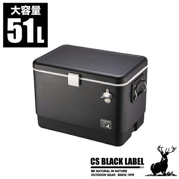 \レビューで1000円クーポン!/ CS BLACK LABEL 保冷力抜群 大容量 スチールフォームクーラー51L 水抜き栓付属 極厚ウレタンフォーム CAPTAIN STAG ブラックラベル 保冷バッグ クーラーバッグ クーラーBOX 保冷 キャンプ アウトドア 保存 BOX|グットライフショップ