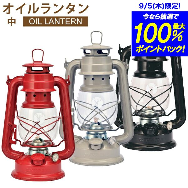 売れ筋新商品 Fine共通セパフラJ付平底300mL φ85用 FTAG ad-naturam.fr