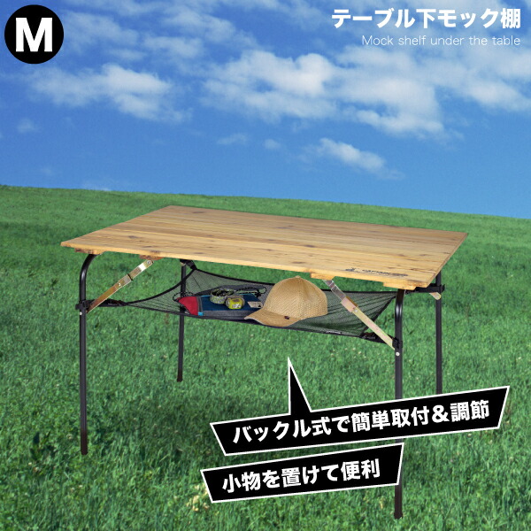 T@プロフ確認お願いします 様専用キャンプマニアプロダクツ