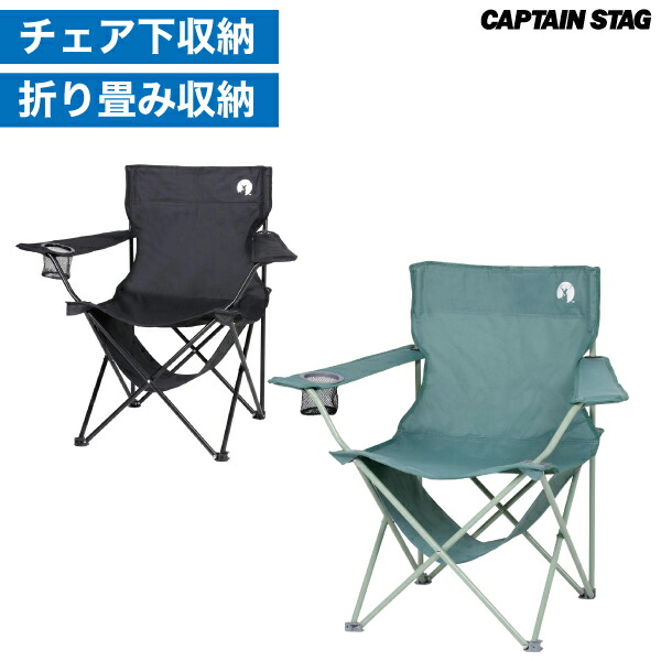 楽天市場】＼今ならレビューで1000円クーポン!／ CS サイド