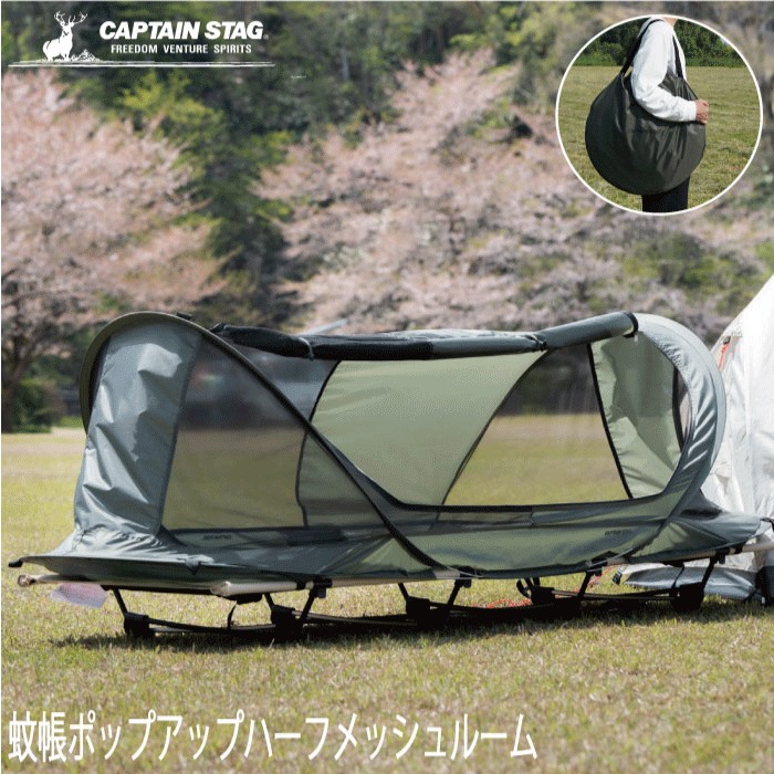 楽天市場】＼今ならレビューで1000円クーポン!／ トレッカー
