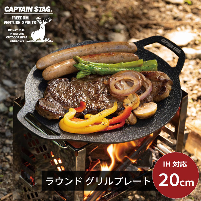 お値引き可★クイジナート グリルプレート バーベキュー　グリルパンGR-4N クイジナート Cuisinart グリルプレート GR-4N アメリカキッチン家電