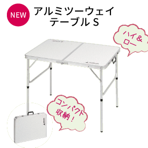 楽天市場】＼レビューで1000円クーポン!／ CAPTAIN STAG ベンチイン