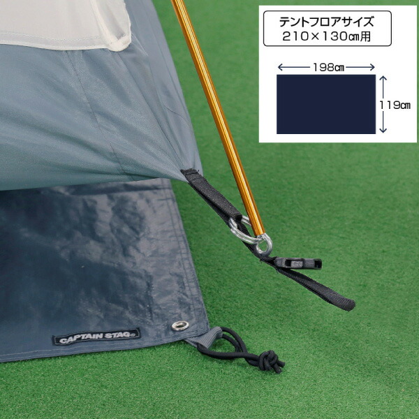 楽天市場】＼レビューで1000円クーポン!／ 【納期7〜10日程度