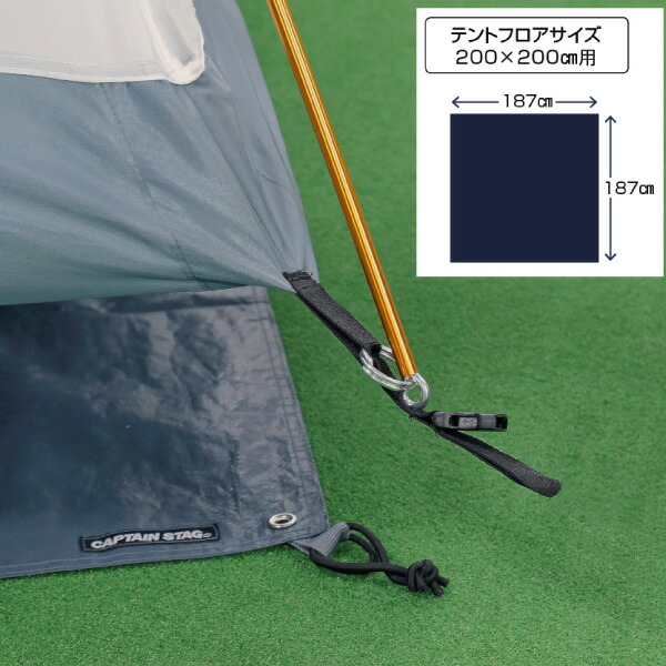楽天市場】＼レビューで1000円クーポン!／ 【納期7〜10日程度】テント