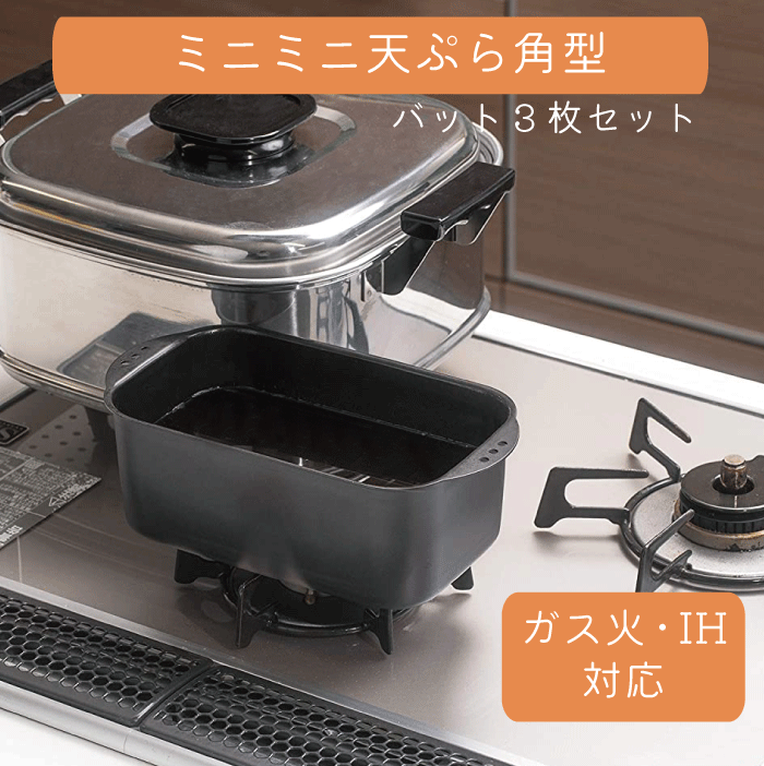 市場 和ごころ懐石 カップ付固形燃料 25g 固形燃料 HB-5376 日本製 RCP 鍋 鍋料理 6個組