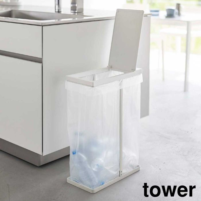 山崎実業 Tower 分別ゴミ袋ホルダー ルーチェ タワー 3個セット 楽天市場】山崎実業【TOWER/タワー】分別ゴミ袋ホルダー