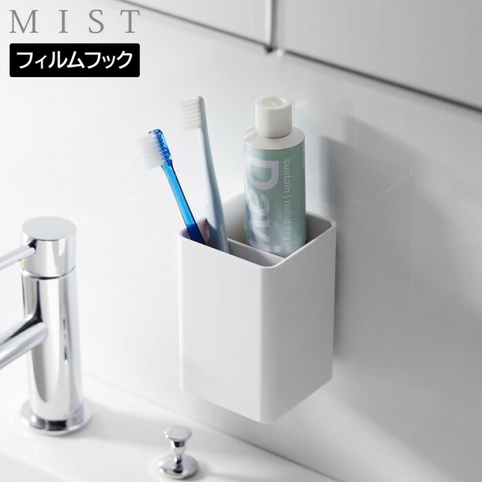 PWA ベストMYSTERY BOX 【美品】 Mail box 1 (エンボス文字なし)｜ARTWORKSTUDIO公式