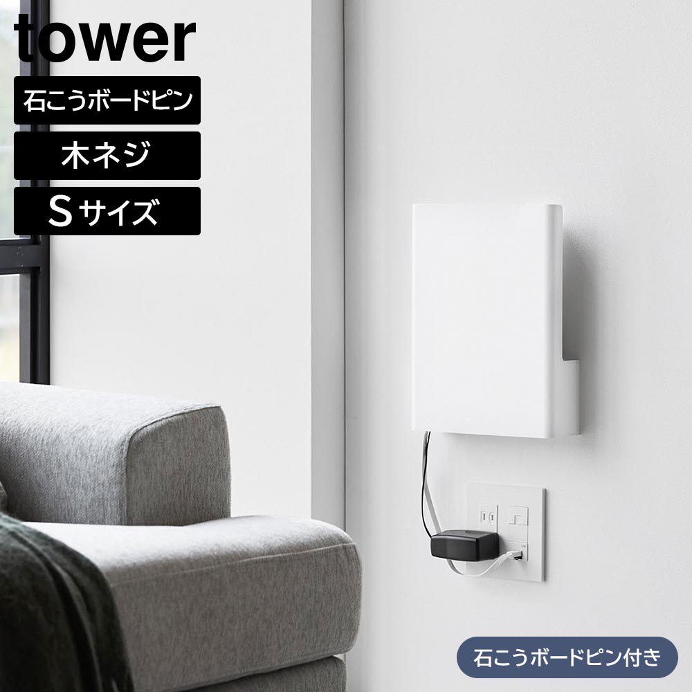 ワンダーフロッグ　本体のみ タジマ 新規格胴ベルト用ランヤード スチールL1フック B1VR150-CL1