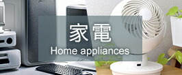 楽天市場】Bounviエアーベッド電動ポンプ内蔵厚40cmエアベッド折り畳み