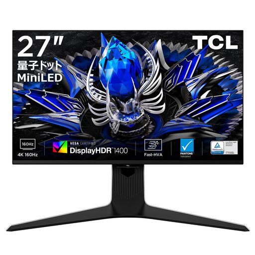 TCL量子点点MiniLED管する27in27R83U4K160HzHVAダイアログボックス1ms非光輝HDR1400Pantone公証HDMI2.1DP飾り気の無い繋ぎ合わせる等しくやり方縦横回転させる高さ合わせるTypeC90W