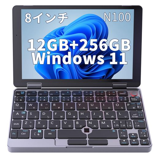 すぐ使える2in1タブレット/win11/小型軽量/Core i5/快速SSD すぐ使える2in1タブレット/win11/小型軽量/Core i5/快速SSD