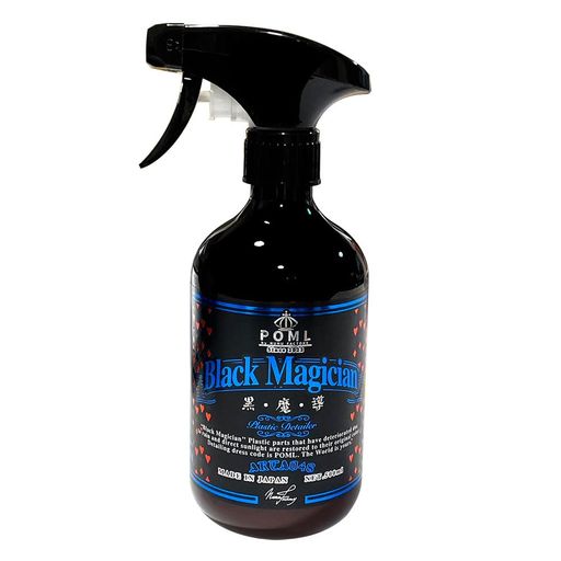 楽天市場】POML ぬぬふぁくとりー Devil's tear 悪魔的な膜厚