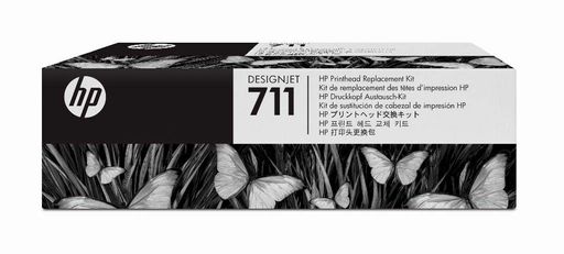 HP711刷り上げる上端取り替えっこ一揃いの道具