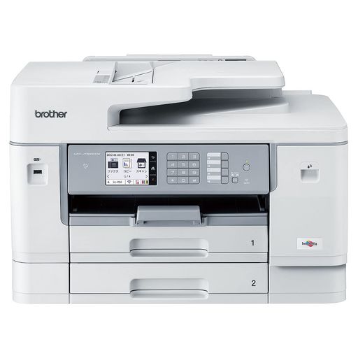 ブラザープリンター大容量ファーストタンクA3インクジェット複合機MFC-J7500CDW(FAX/ADF/30万ページ耐久/自動両面/2段トレイ)