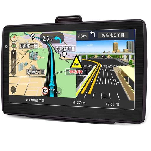 カーナビ CarlinKitTboxAmbientAndroid13. 0 8+128GB 楽天市場】CarlinKitTboxAmbientAndroid13.0AiBox8+128GB