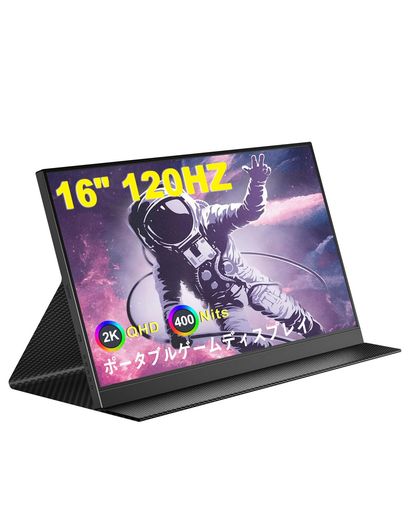 モバイルモニター 16インチ kksmart ブラック 楽天市場】モバイルモニター kksmart 16インチ 超薄型 軽量 狭
